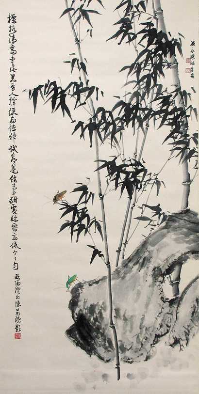 范昌干 温永琛 竹虫 立轴